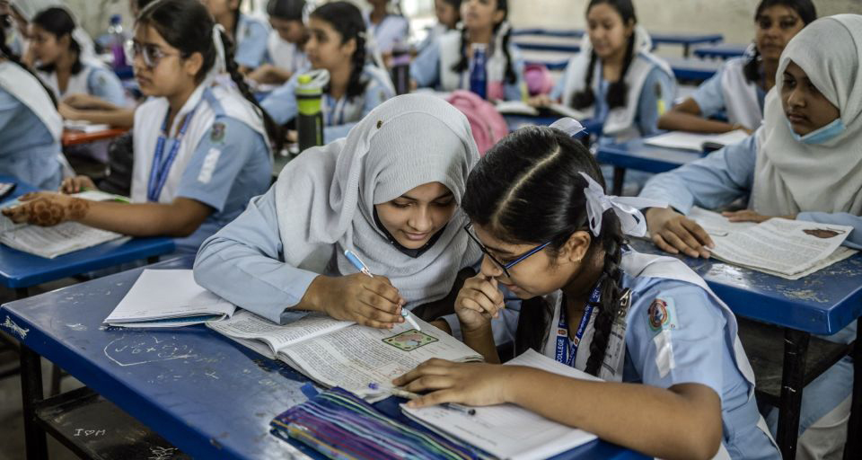শিক্ষাপ্রতিষ্ঠানে টানা ৪ দিনের ছুটি